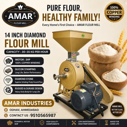 14 Inch Diamond Flour Mill AMAR Industries prese