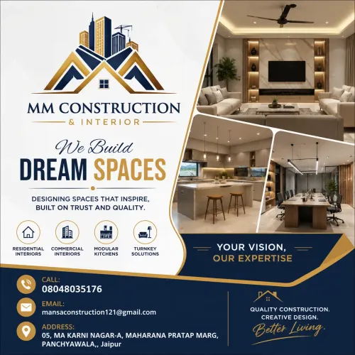 Interior Designer in Jaipur – 