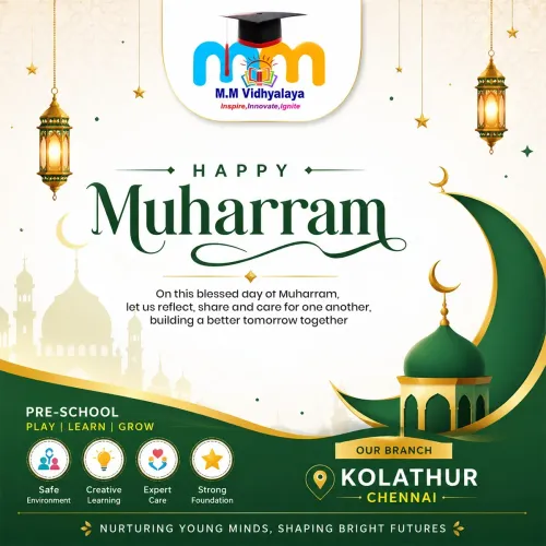 π Muharram Wishes from M. M.