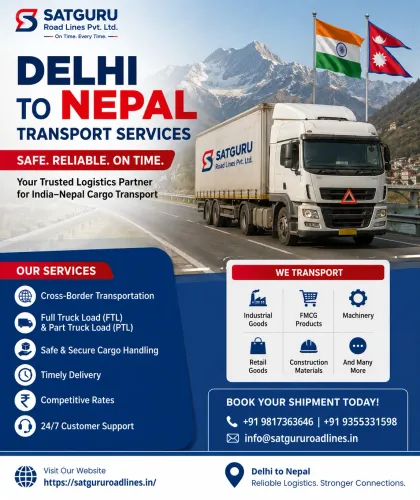 🚛 **India