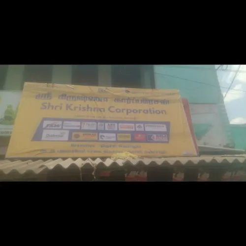 High-quality cement from leading manufacturersRel