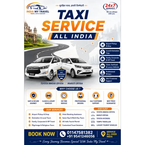 airport taxi west delhi