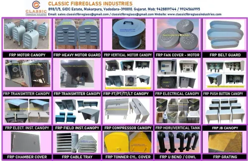 FRP Product Manufacturers in Makarpura, FRP Produ