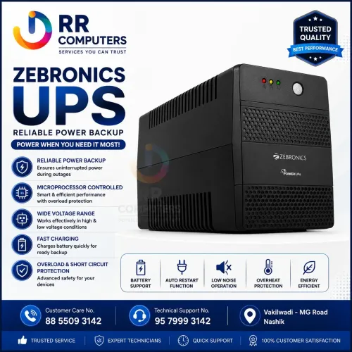 power backup for office device