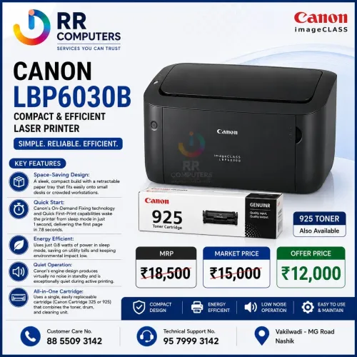 Perfect for home, office & bus