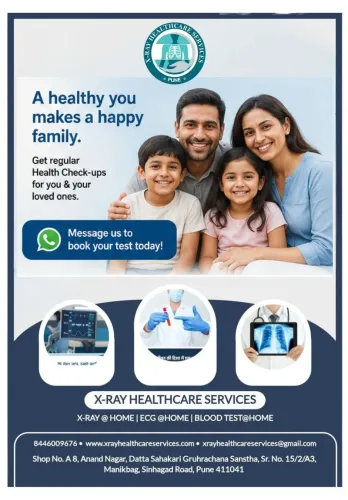 
 X-Ray Healthcare Services  p