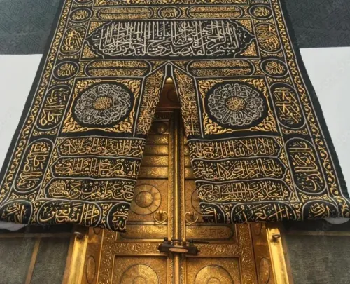 Our next Umrah group departs s