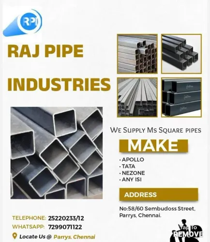 MS Square Pipe 15*15*1.6mm to 250*250*12mm, Rectan