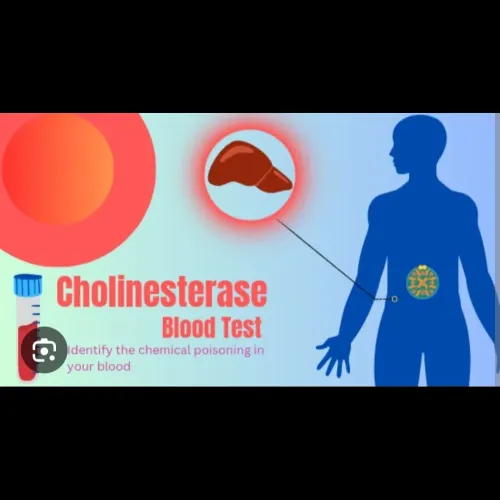 A cholinesterase test measures