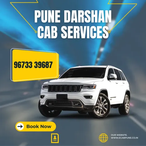 Best Car Hire Company in Pune 