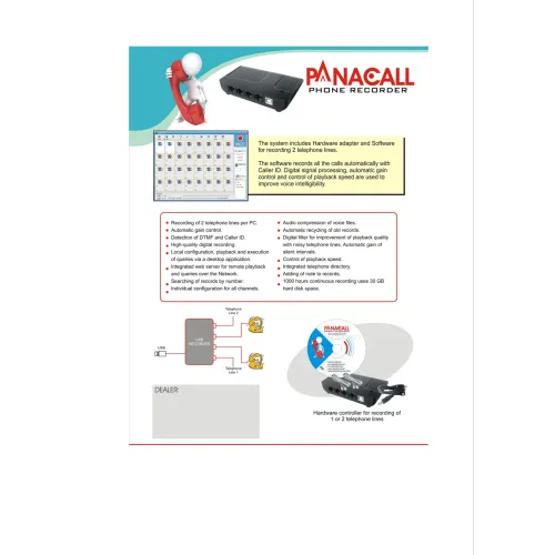 update image