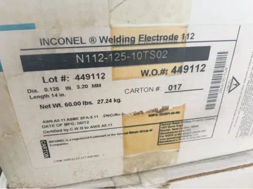 update image