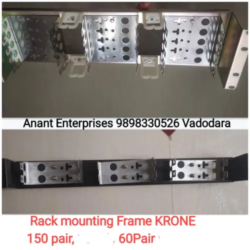 update image