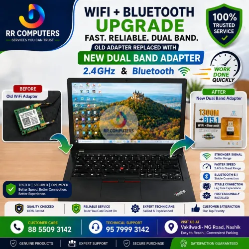 Replace your old WiFi adapter 