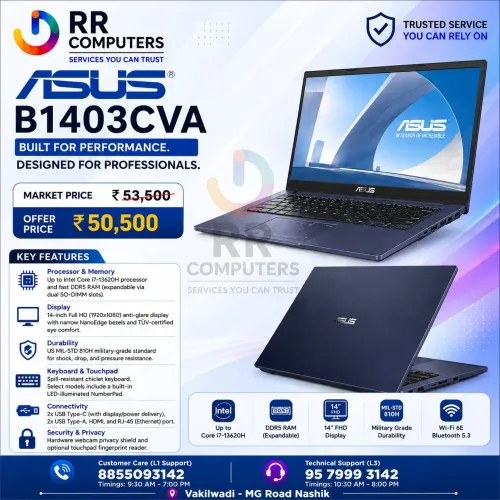 ✅ Up to Intel Core i7 Processo