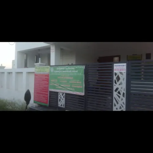 Maatram Rehabilitation Centre,
