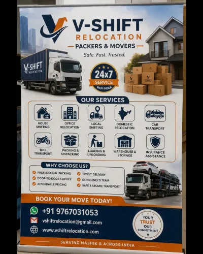 Packers Movers in Bhagur Nashi