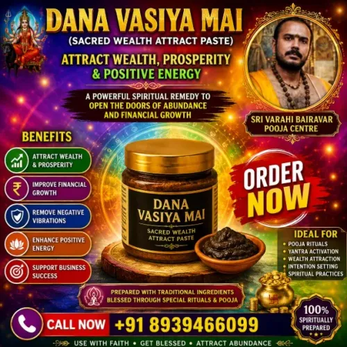 ✨ Dana Vasiya Mai – Sacred Wea