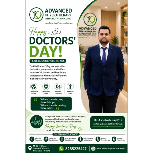 Happy Doctors' Day! 👨⚕️💙
On