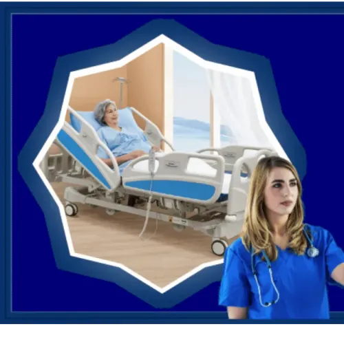 ICU Traine