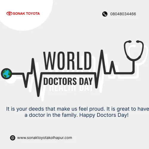 🩺❤️ Today, we honor the professionals who dedicat