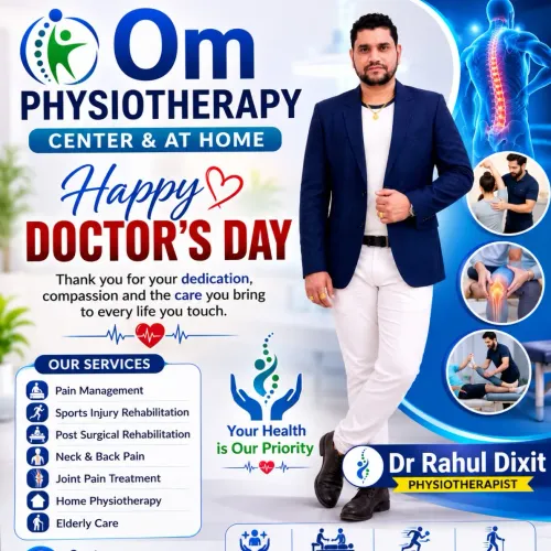 pivd slipped disc physiotherap