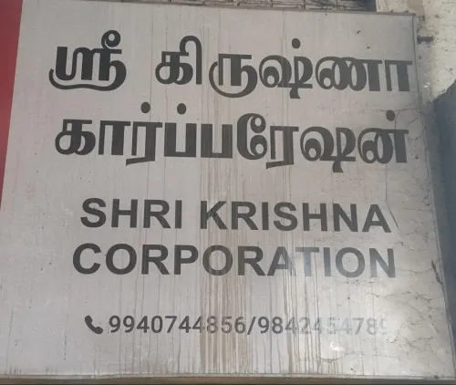 Quality cement is the foundation of every strong a