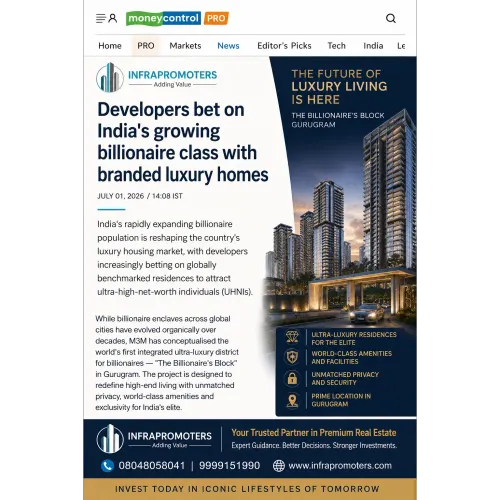 update image
