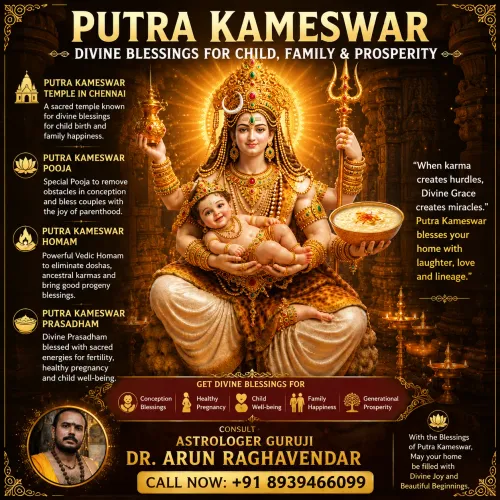 putra dosha remedies guidance