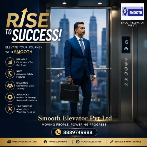 MRL Gearless Elevator (Machine Room Less Gearless 