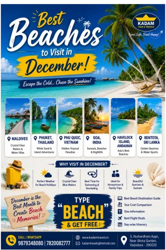 kadam tour travels vadodara pa