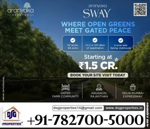 Aranyaka Sway - Luxury Farm Co