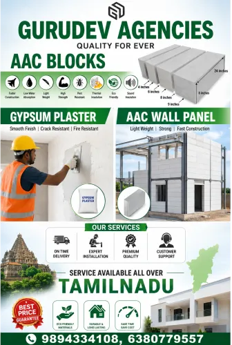Gurudev Agencies, Trichy is a 