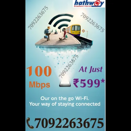 Apply for Hathway internet con