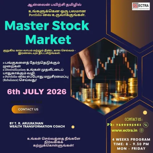 Master Stock market Onlin