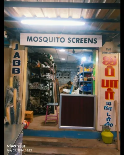 home office commercial mosquit