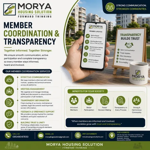 Member Coo