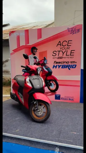 Visit the trusted Yamaha Bike 