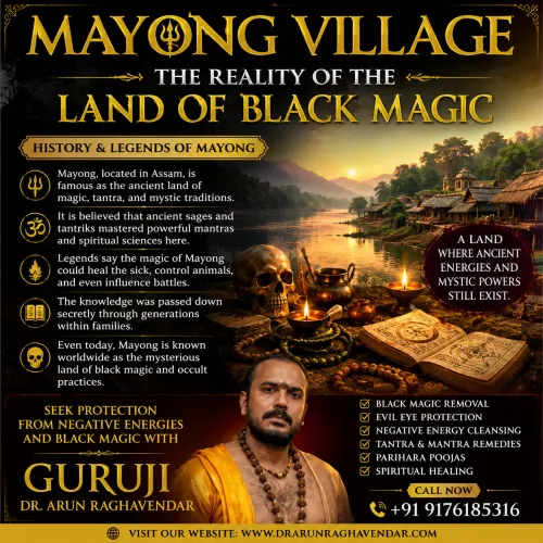 Mayong Village in Assam has fa