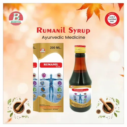 Ayurvedic Medicine Rumanil Syrup Manufacture in Ku