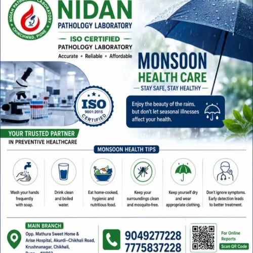 Mansoon