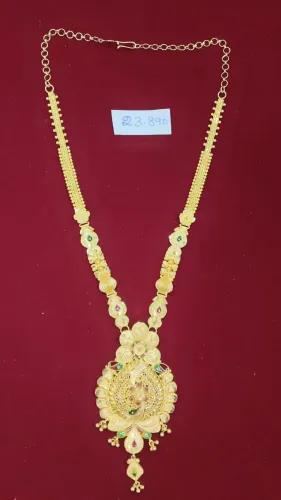 BJ Gold Buyer in Trichy purcha
