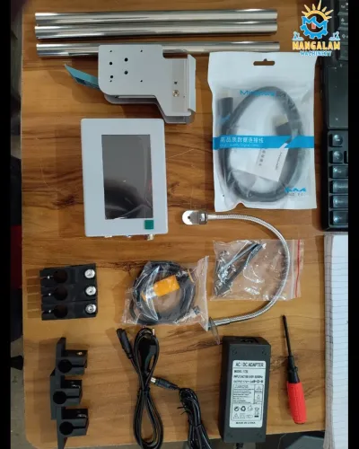 update image