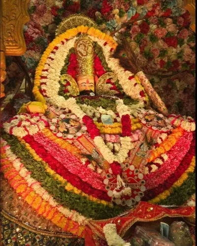 A Mata Ki