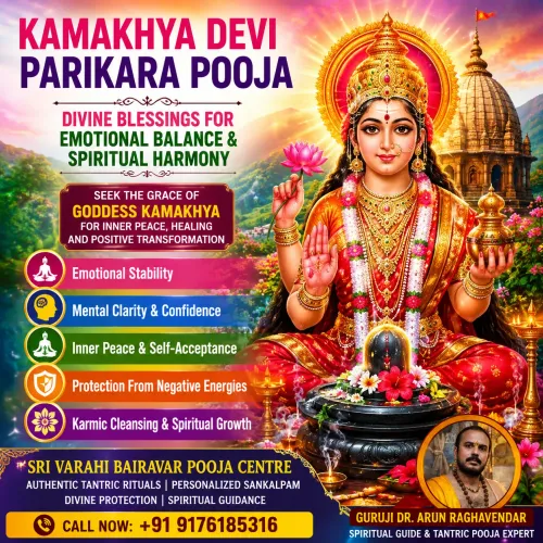 Kamakhya Devi Parikara Pooja –