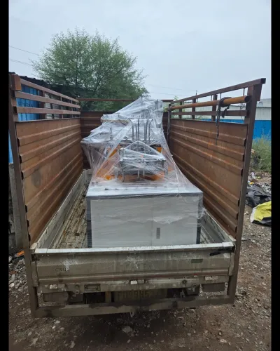 update image