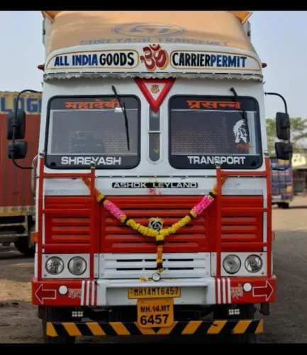 1
🚛 Fast