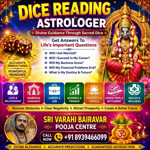 Divine Dice Reading is one of 