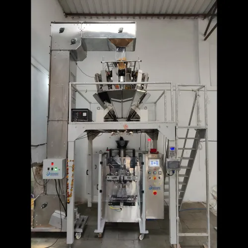 Multihead Packaging Machine: The Smart Choice for 