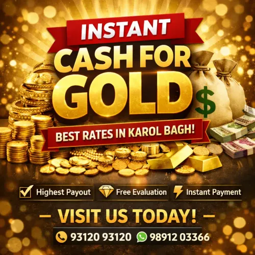 Sell your old gold at Dia
